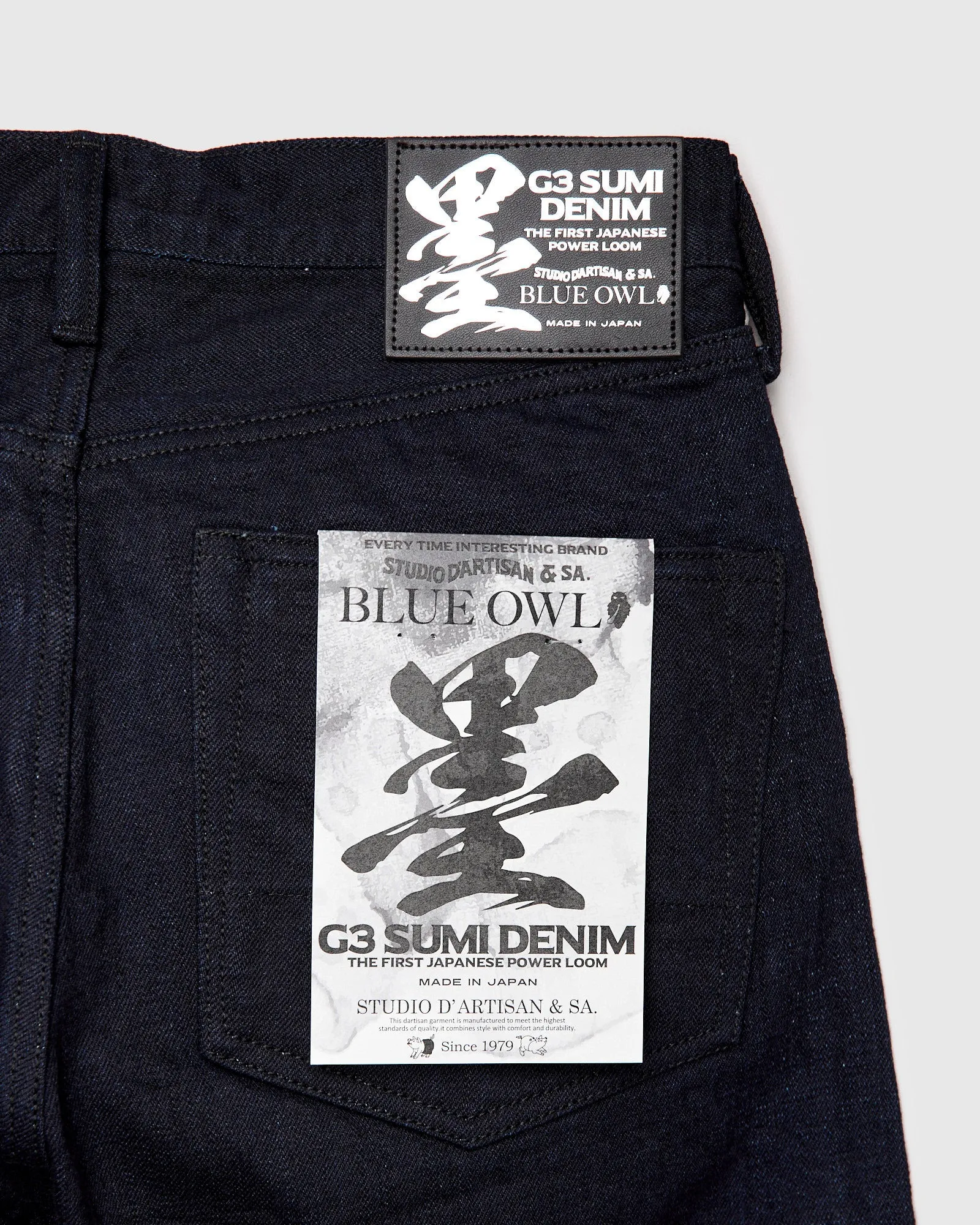 BO-001 "Sumi G3" 14oz Selvedge Denim - Regular Straight Fit