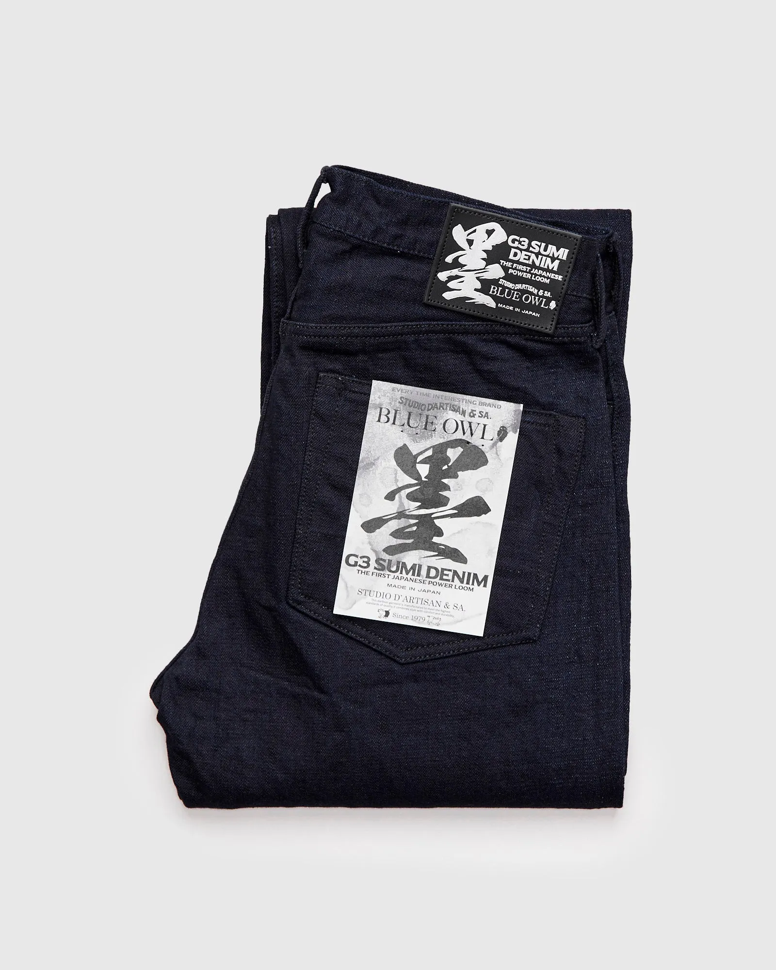 BO-001 "Sumi G3" 14oz Selvedge Denim - Regular Straight Fit