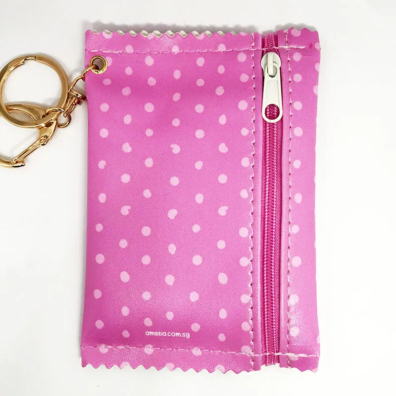chiobu pouch