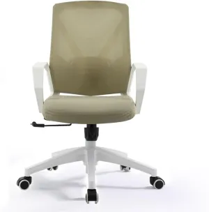 Classic Fashion Adjustable Swivel Office Chair Ergonomic Mid-Back Mesh Rolling Work Swivel Task Chairs with Wheels Study Conference ChairBackrest Desk Task Chair(Beige)