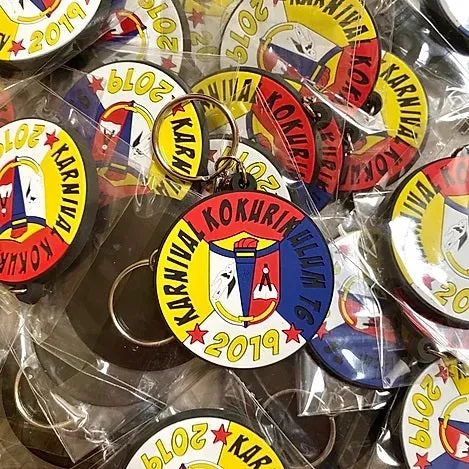 Custom PVC Keychain