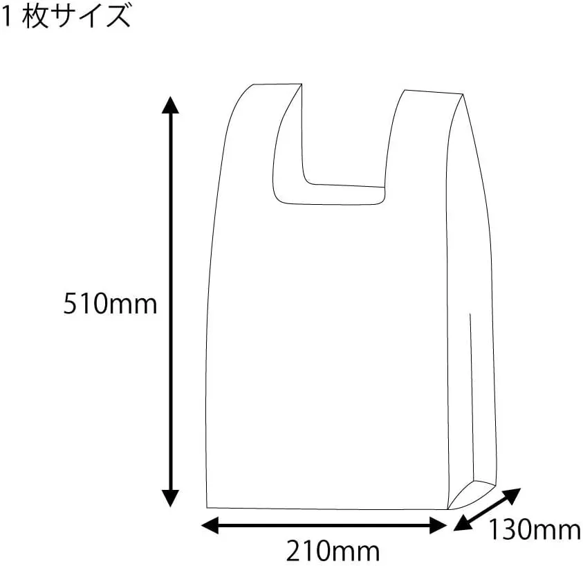 Heiko 006649400 Handbag, Hanger TYP Hand Hyper 25, Pack of 100
