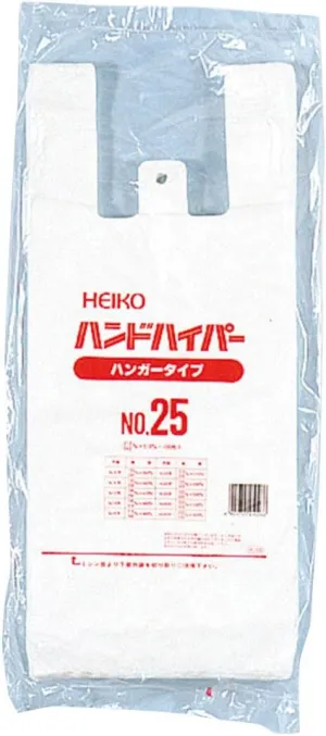 Heiko 006649400 Handbag, Hanger TYP Hand Hyper 25, Pack of 100
