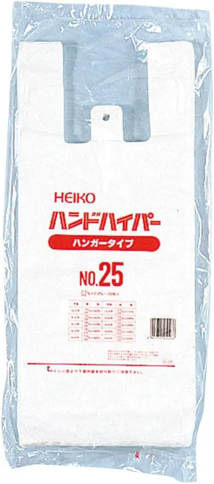 Heiko 006649400 Handbag, Hanger TYP Hand Hyper 25, Pack of 100