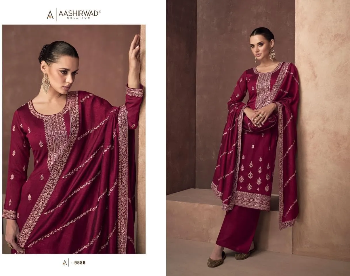 Indian Reception Wear Salwar Kameez Dress Pakistani Sewn Stylish Palazzo Suits