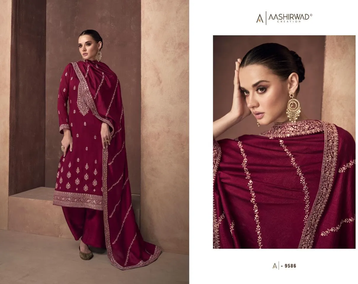 Indian Reception Wear Salwar Kameez Dress Pakistani Sewn Stylish Palazzo Suits