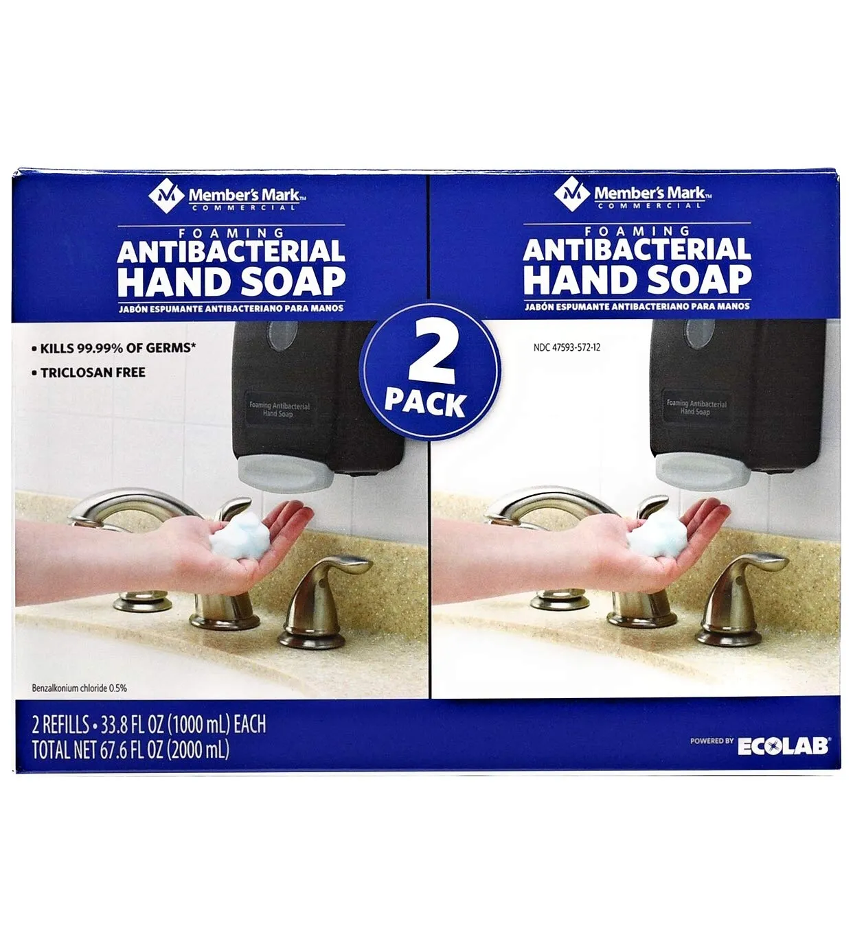 Members Mark Antibacterial Hand Soap 2 Pack Net 67.6 Oz