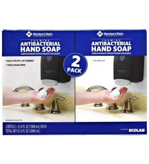 Members Mark Antibacterial Hand Soap 2 Pack Net 67.6 Oz