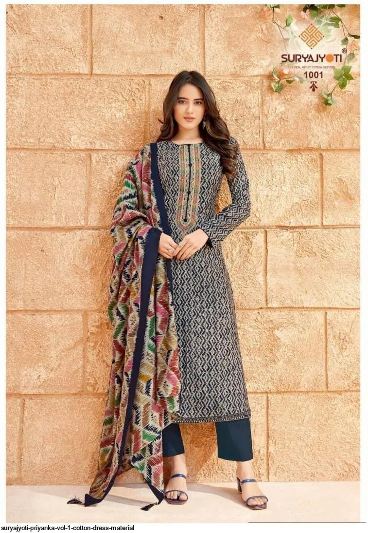 Ready To Wear Indian Pakistani Salwar Kameez Suits Stylish Palazzo Pant Dress