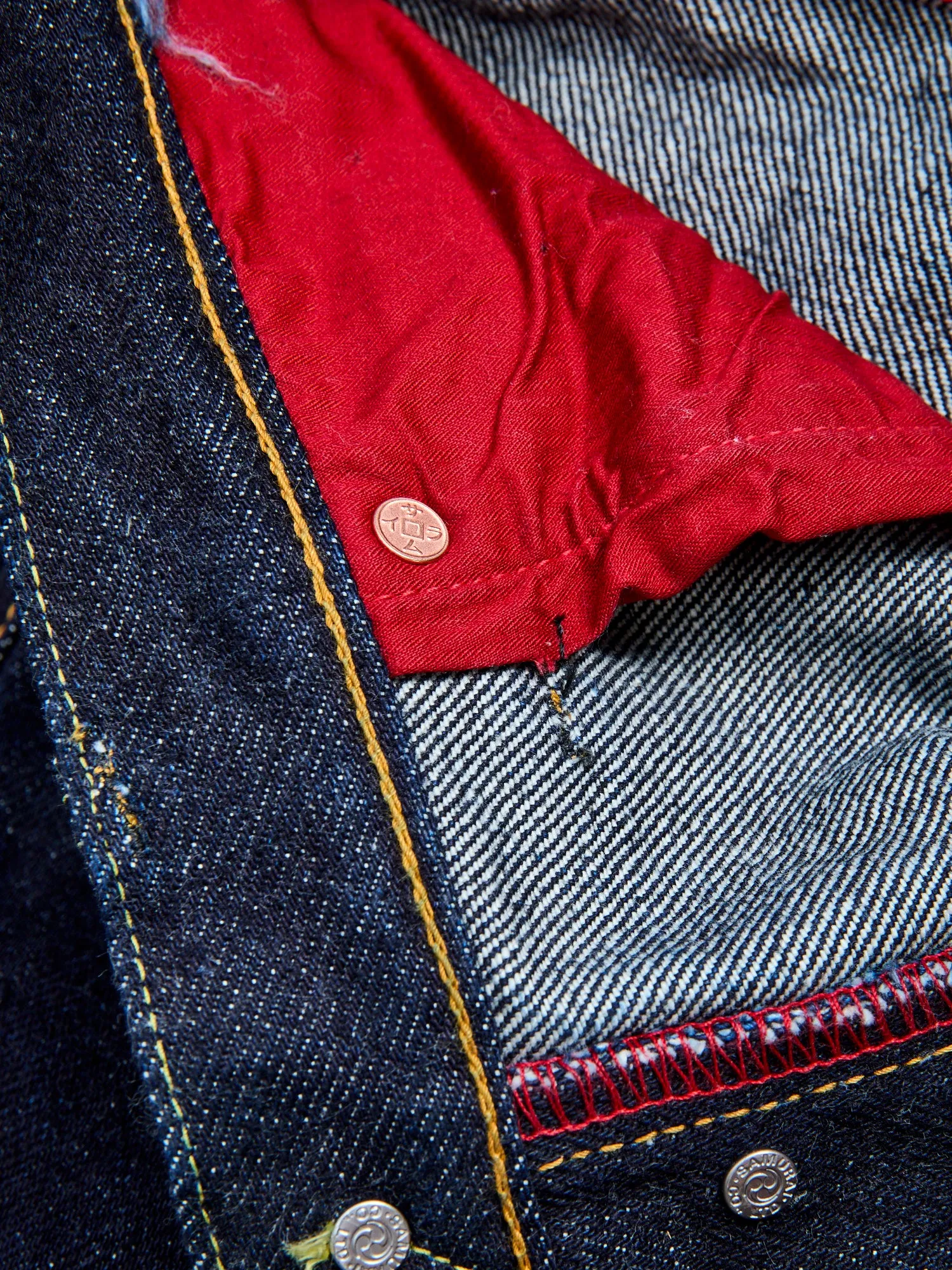 S510XX25oz-MT "Yari No Mataza" 25oz Selvedge Denim - Regular Straight Fit