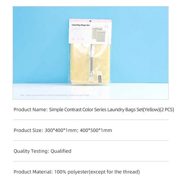 Simple contrast color series laundry bags set (Yellow)(2 PCS)