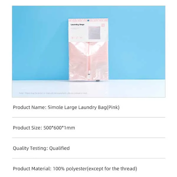 Simple large laundry bag (Pink)